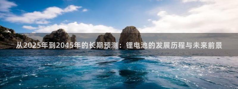 okpay钱包是哪个国家的